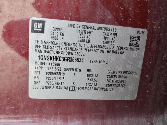 2016 CHEVROLET SUBURBAN K1500 LT 1GNSKHKC3GR365634