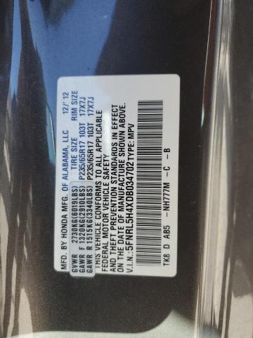 2013 HONDA ODYSSEY EX - 5FNRL5H4XDB034702