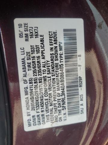 2010 HONDA ODYSSEY EX - 5FNRL3H40AB086405
