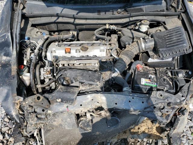 2012 HONDA ACCORD SE - 1HGCP2F68CA137090
