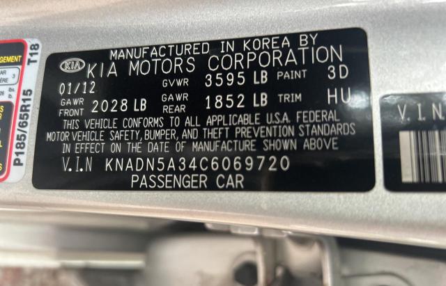 2012 KIA RIO EX - KNADN5A34C6069720