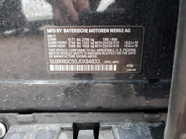 2018 BMW X5 XDRIVE35I - 5UXKR0C50J0X84833