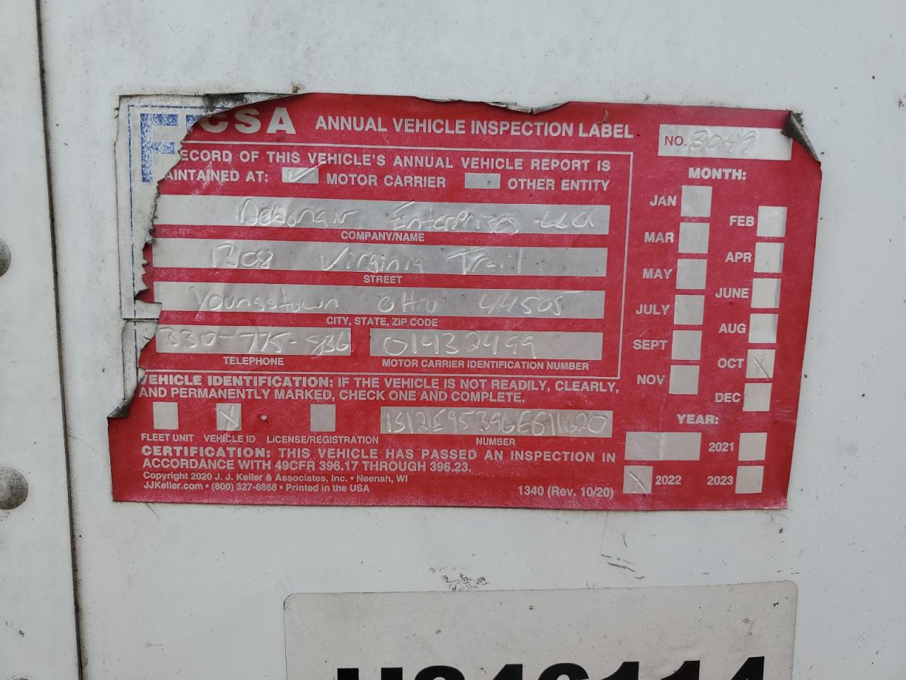 Lot #3301962549 2006 STRICT UNKNOWN