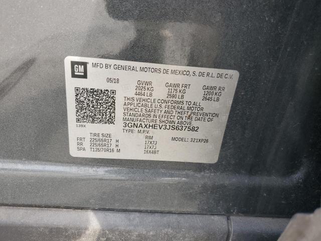 2018 CHEVROLET EQUINOX LS 3GNAXHEV3JS637582