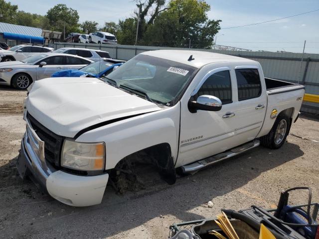 Global Auto Auctions: 2011 CHEVROLET SILVERADO K1500 LT