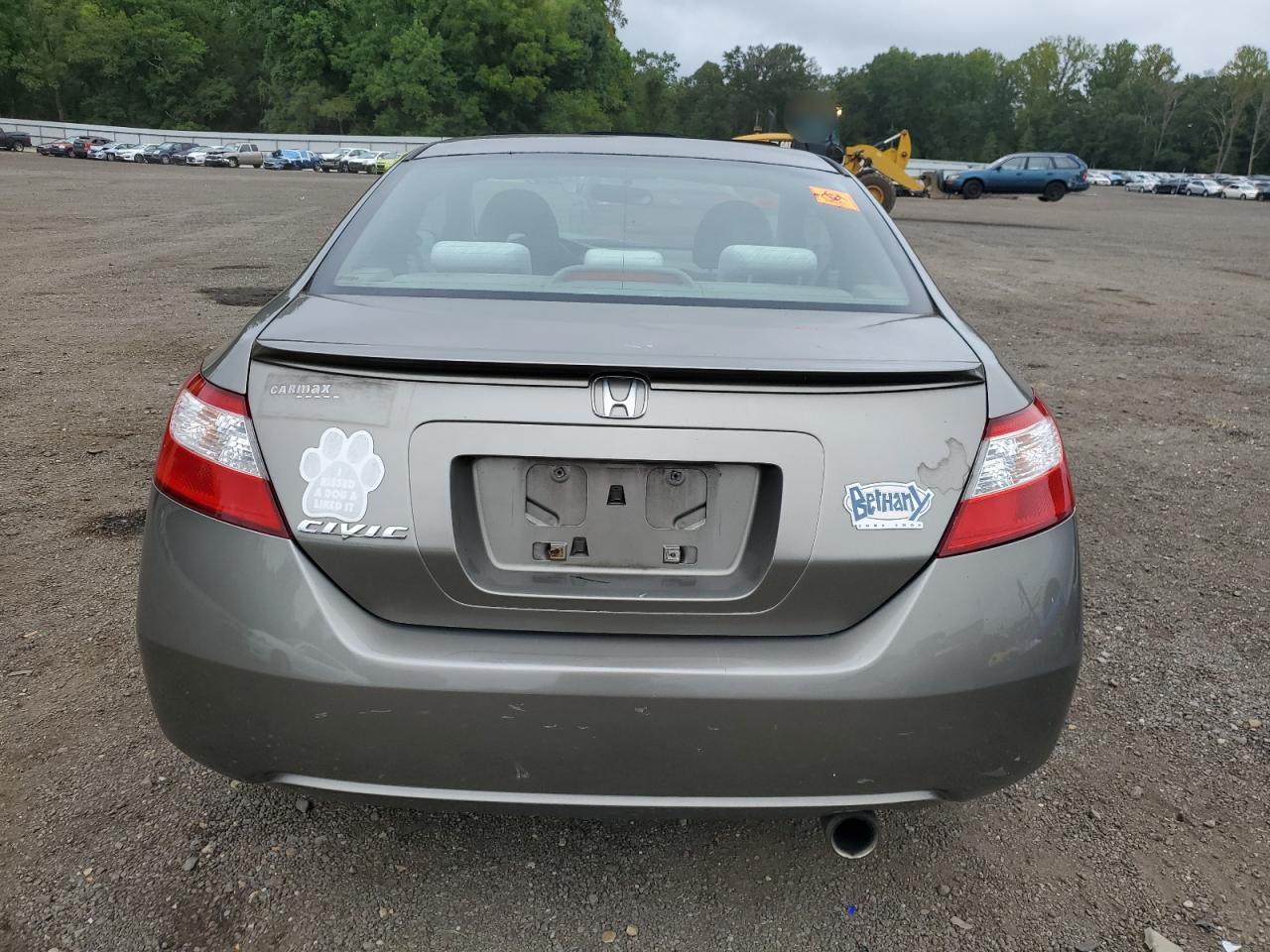 Lot #3290040260 2006 HONDA CIVIC EX