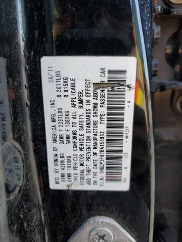 2011 HONDA ACCORD SE - 1HGCP2F67BA155983