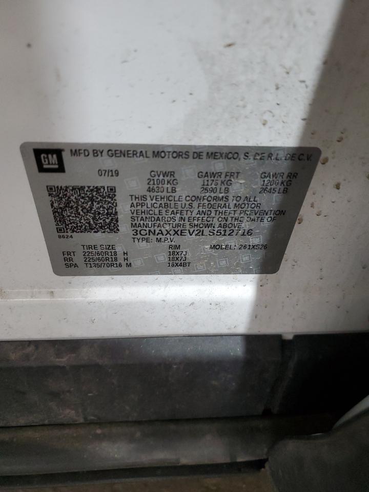 CHEVROLET EQUINOX PREMIER