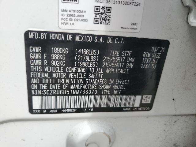 2021 HONDA HR-V EX #3276366708