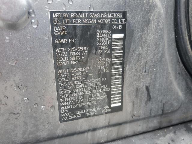 2015 NISSAN ROGUE S KNMAT2MT9FP556710