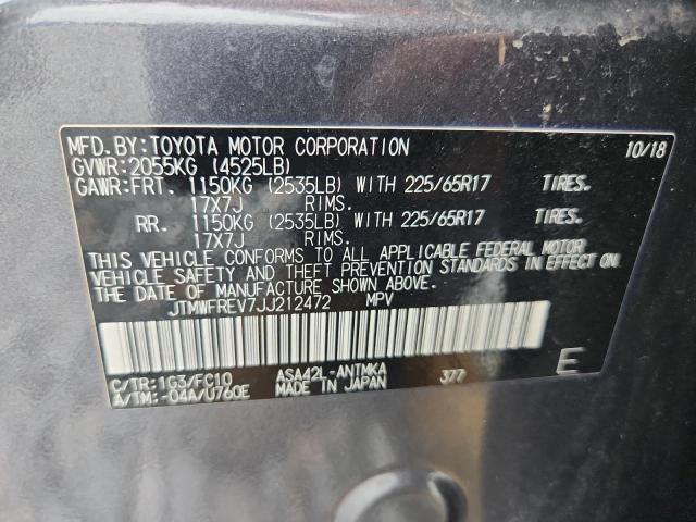 2018 TOYOTA RAV4 ADVEN - JTMWFREV7JJ212472