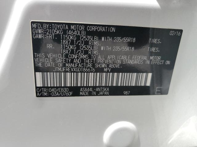 2016 TOYOTA RAV4 SE JTMJFREVXGD186676