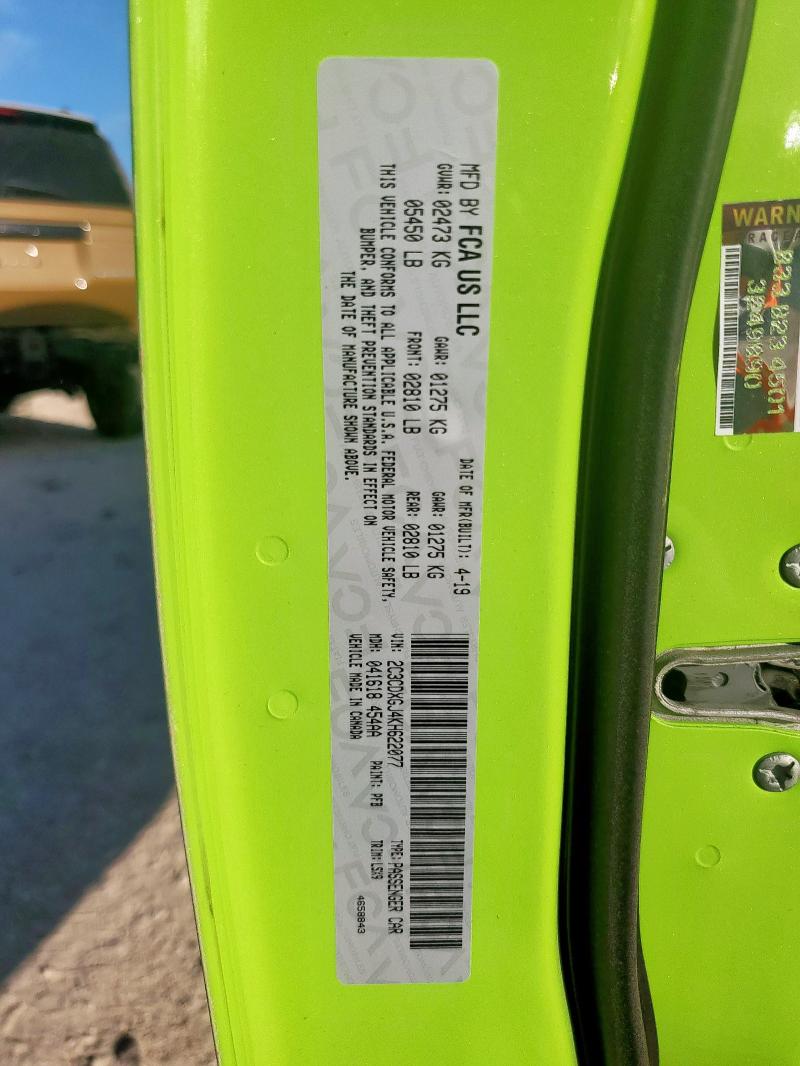 2019 DODGE CHARGER SCAT PACK 2C3CDXGJ4KH622077