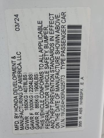 2024 ACURA INTEGRA A- - 19UDE4H30RA025773