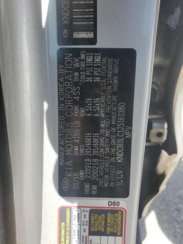 2018 KIA NIRO FE KNDCB3LC1J5161380