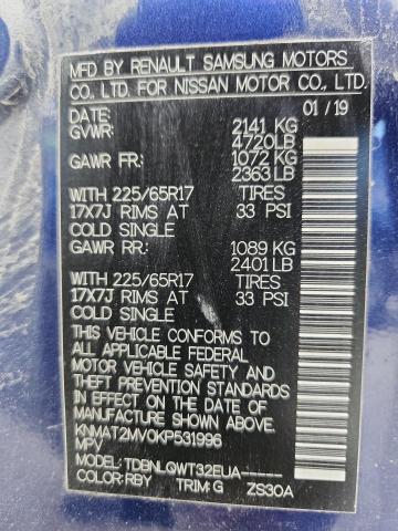 2019 NISSAN ROGUE S - KNMAT2MV0KP531996