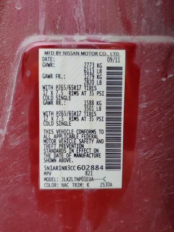 2012 NISSAN PATHFINDER - 5N1AR1NB3CC602884