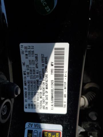 2014 HONDA CR-V EX - 5J6RM4H55EL112425