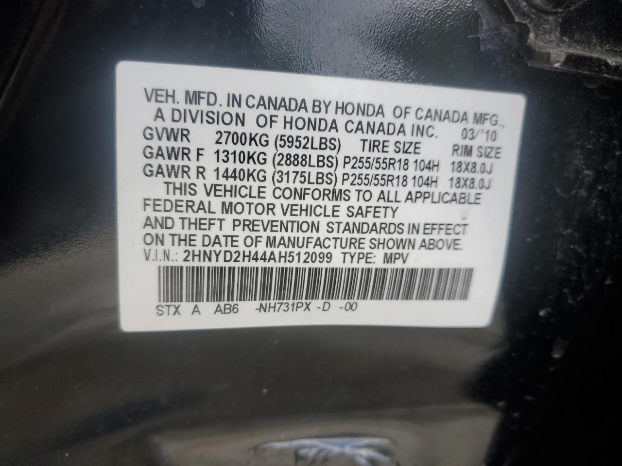 ACURA MDX TECHNOLOGY