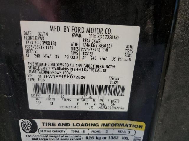 2014 FORD F150 SUPER - 1FTFW1EF1EKD72826