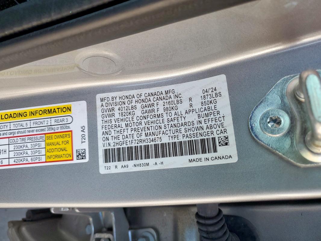 2024 HONDA CIVIC EX 2HGFE1F72RH334675