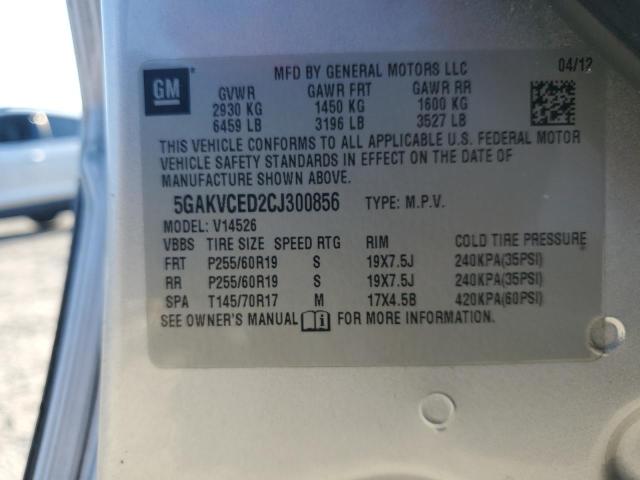 2012 BUICK ENCLAVE - 5GAKVCED2CJ300856