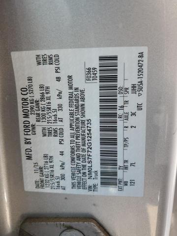 2016 FORD TRANSIT CO - NM0LS7F72G1254735