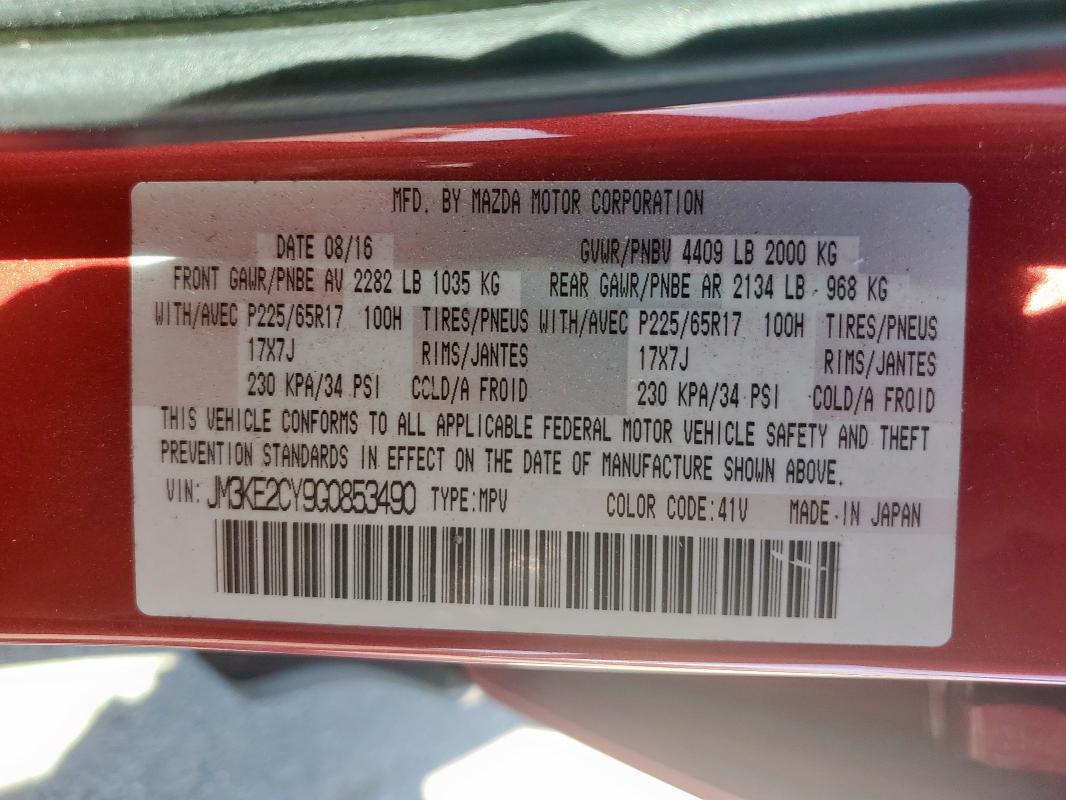 2016 MAZDA CX-5 TOURI JM3KE2CY9G0853490