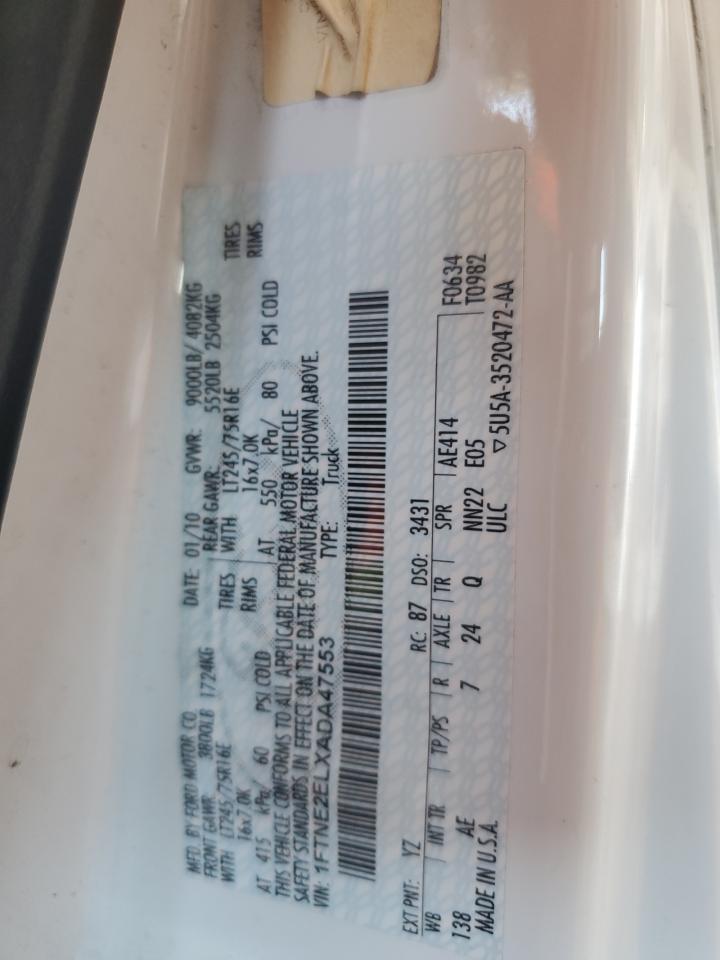 FORD ECONOLINE E250 VAN