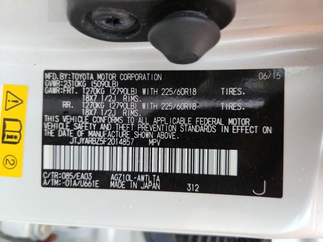 2015 LEXUS NX 200T - JTJYARBZ5F2014857