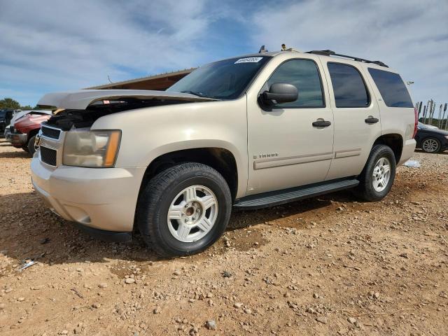 Global Auto Auctions: 2007 CHEVROLET TAHOE C150