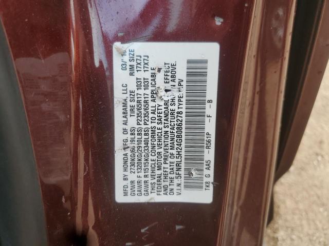 2016 HONDA ODYSSEY LX 5FNRL5H24GB086278