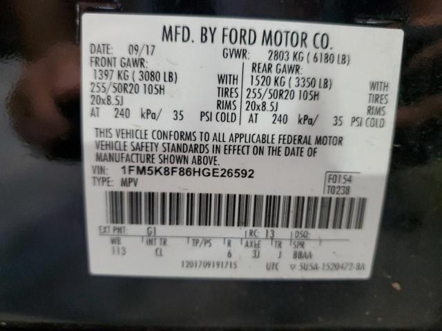 2017 FORD EXPLORER LIMITED 1FM5K8F86HGE26592