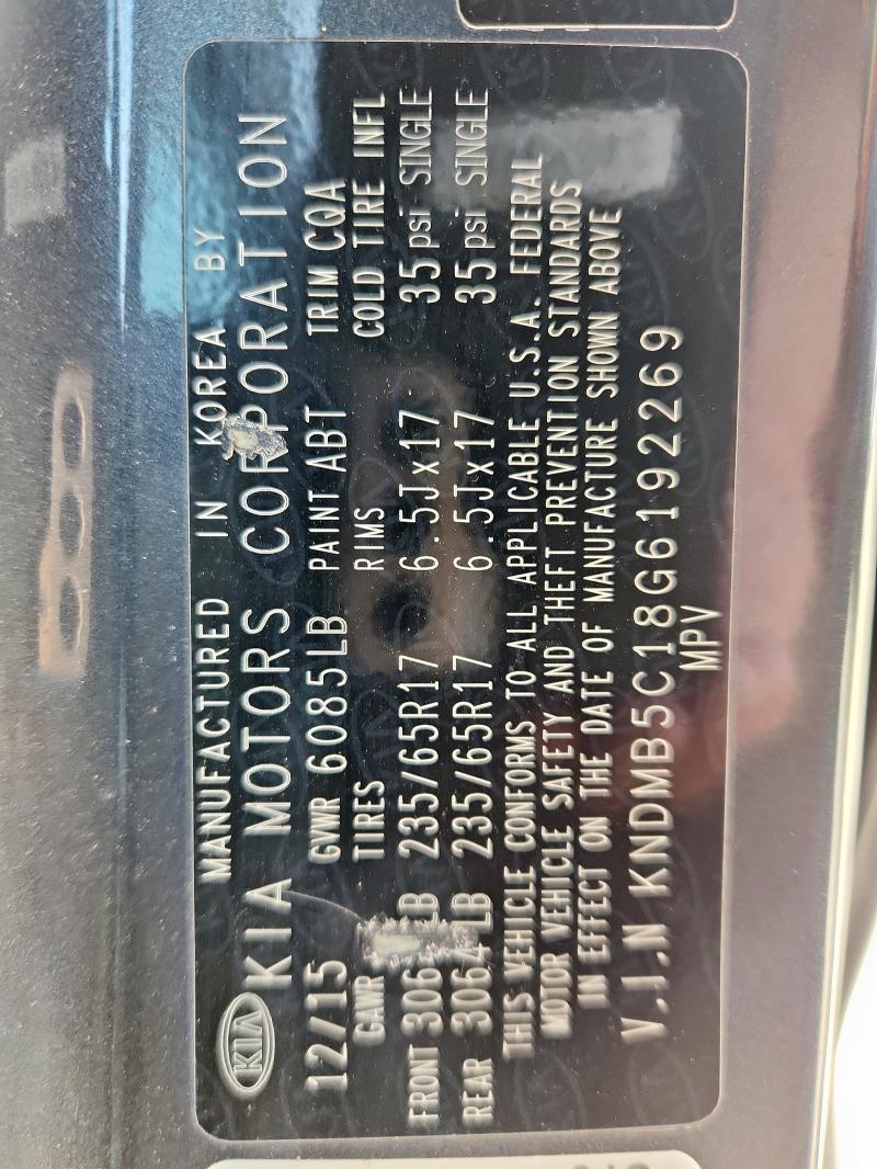 2016 KIA SEDONA LX - KNDMB5C18G6192269