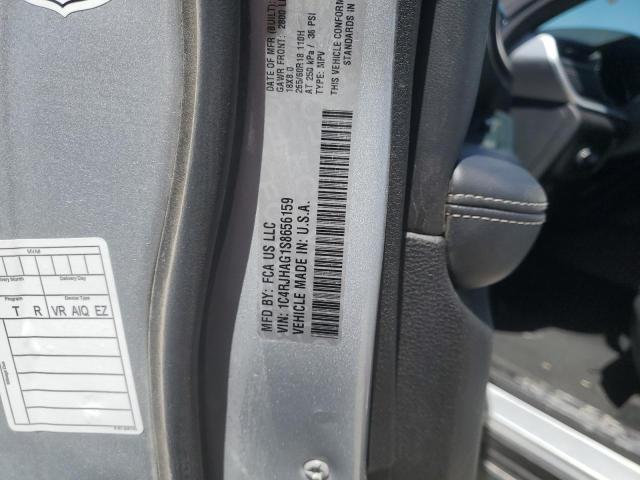 2025 JEEP GRAND CHER 1C4RJHAG1S8656159