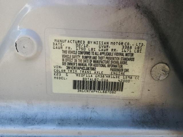 2012 NISSAN VERSA S - 3N1CN7AP4CL887082