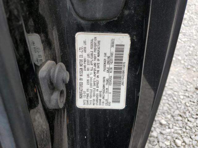 2008 INFINITI G37 BASE #3226098926