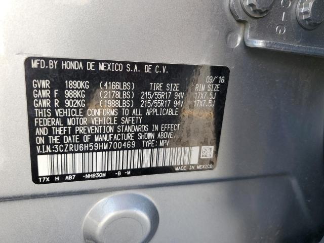2017 HONDA HR-V EX 3CZRU6H59HM700469
