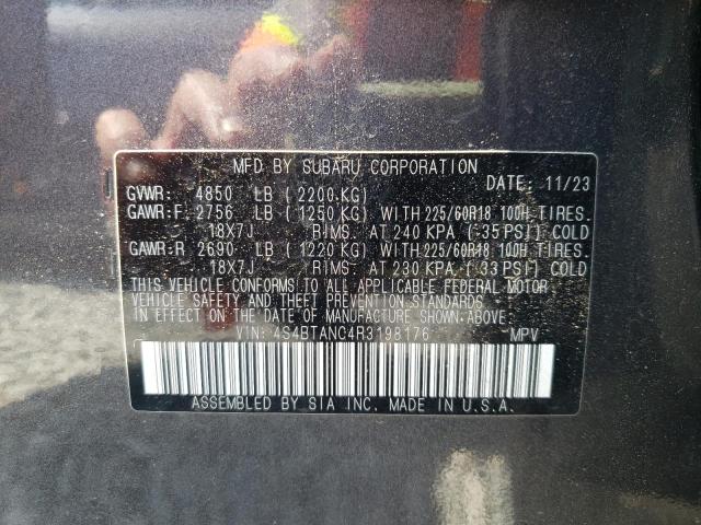 2024 SUBARU OUTBACK LI - 4S4BTANC4R3198176