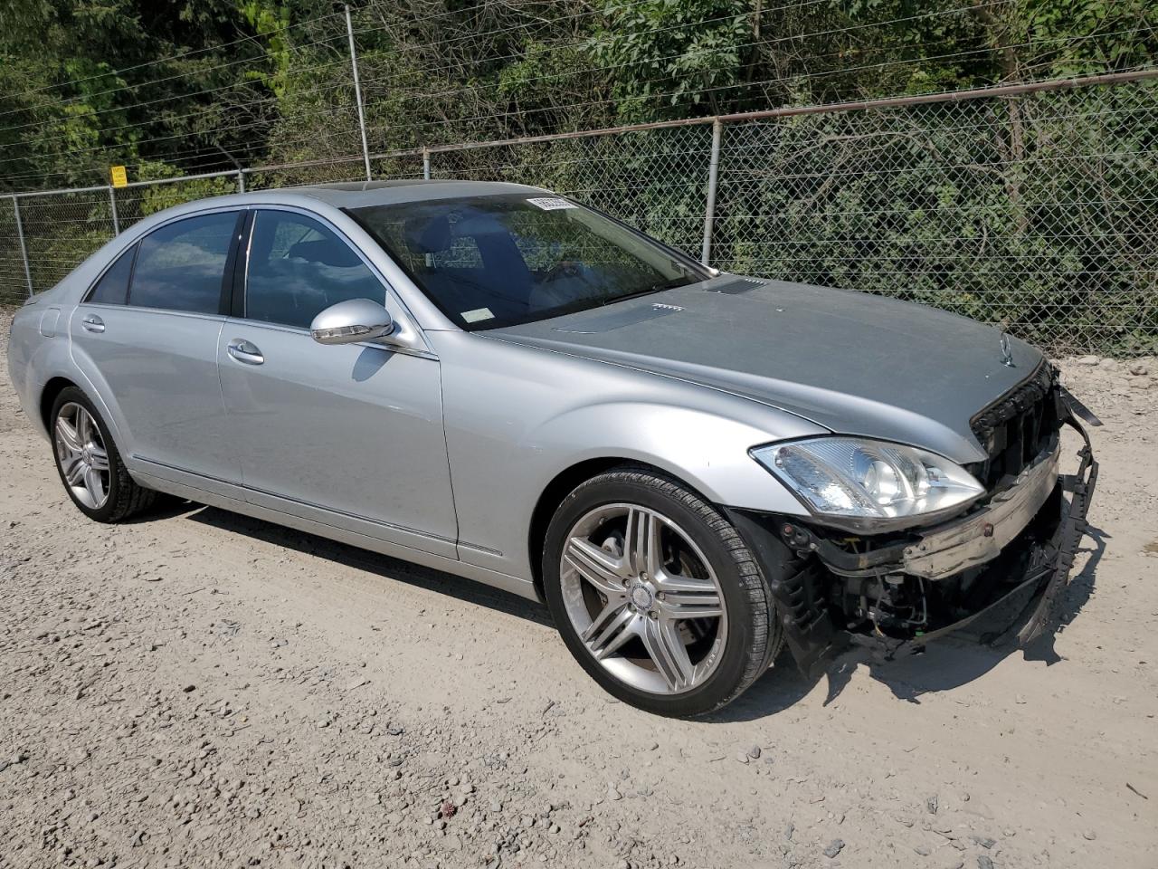 Lot #3226046048 2008 MERCEDES-BENZ S 550 4MAT