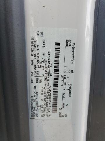 2021 FORD TRANSIT T- - 1FTYE1Y80MKA84674