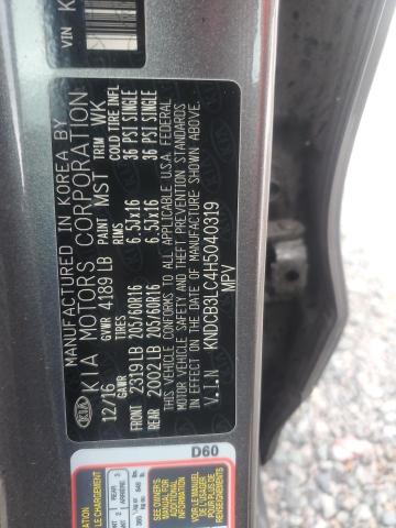 2017 KIA NIRO FE KNDCB3LC4H5040319