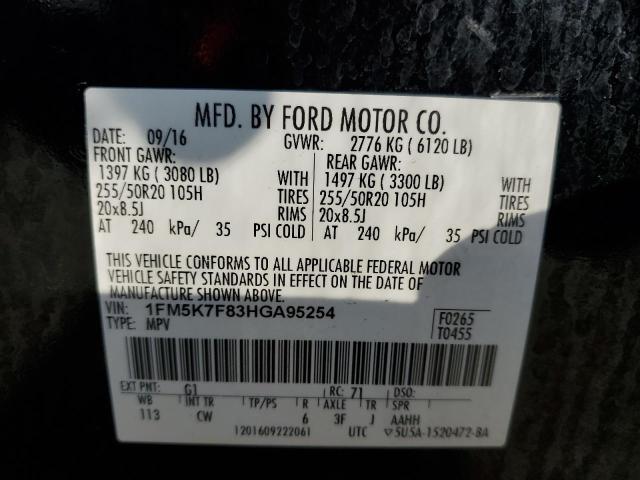 2017 FORD EXPLORER L 1FM5K7F83HGA95254