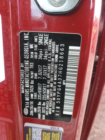 2017 KIA SORENTO LX - 5XYPG4A37HG218663