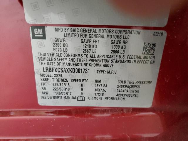 2019 BUICK ENVISION E LRBFXCSAXKD001731
