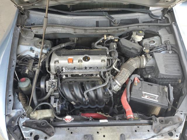 2012 HONDA ACCORD - 1HGCP2F35CA046509