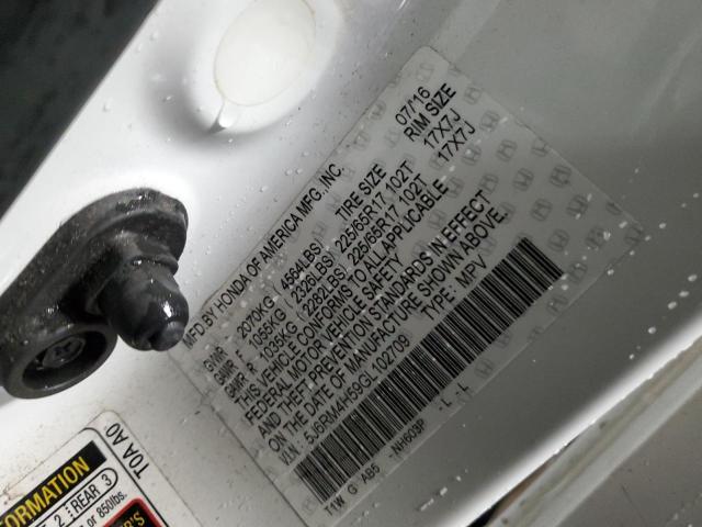 2016 HONDA CR-V EX 5J6RM4H59GL102709