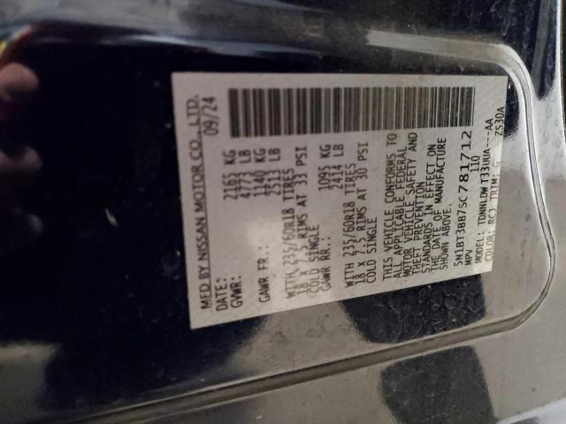 2025 NISSAN ROGUE SV - 5N1BT3BB7SC781712