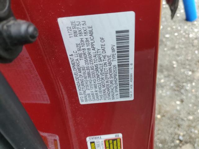 2023 HONDA ODYSSEY EX 5FNRL6H62PB025326