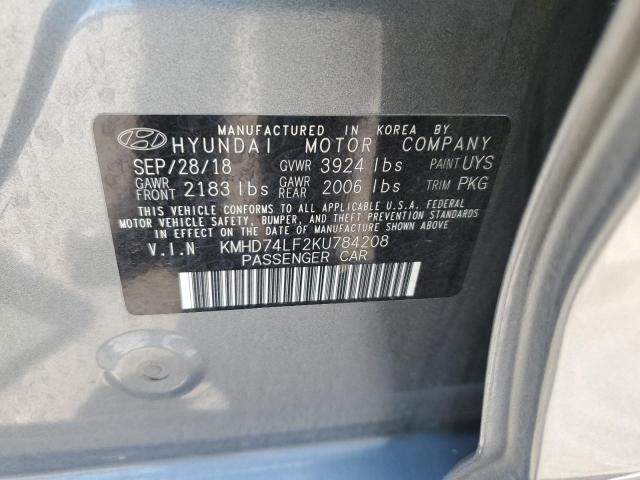 2019 HYUNDAI ELANTRA SE - KMHD74LF2KU784208